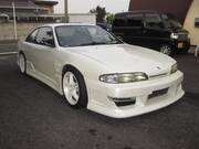 1995 NISSAN SILVIA K'sAERO