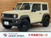 2020 SUZUKI JIMNY SIERRA
