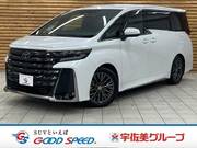 2023 TOYOTA VELLFIRE HYBRID