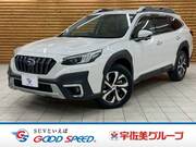 2023 SUBARU LEGACY OUTBACK