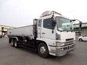 1998 MITSUBISHI SUPER GREAT 11.8ton