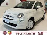 2016 FIAT 500