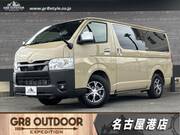2025 TOYOTA HIACE VAN SUPER GL