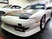 1993 NISSAN 180SX