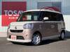 DAIHATSU OTHER