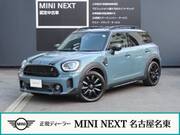 2020 BMW MINI
