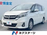 2016 NISSAN SERENA