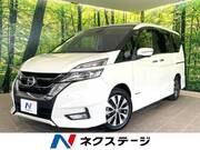 2017 NISSAN SERENA HIGHWAYSTAR V SELECTION