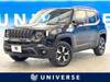 CHRYSLER JEEP RENEGADE