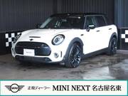 2020 BMW MINI