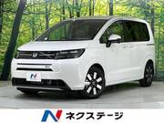 2025 HONDA FREED
