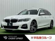 2020 BMW 3 SERIES