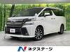 TOYOTA VELLFIRE HYBRID