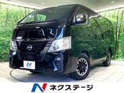2022 NISSAN CARAVAN