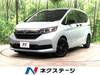 HONDA FREED HYBRID