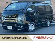 2020 TOYOTA HIACE VAN