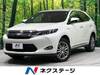 TOYOTA HARRIER HYBRID