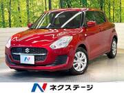 2020 SUZUKI SWIFT XG
