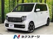 2020 HONDA OTHER