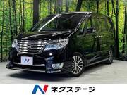 2015 NISSAN SERENA