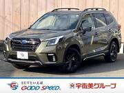 2022 SUBARU FORESTER