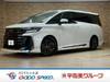 TOYOTA VELLFIRE HYBRID