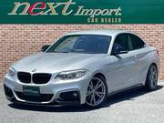 2014 BMW 2 SERIES