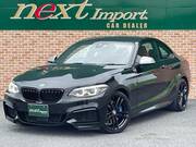 2018 BMW 2 SERIES