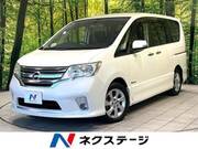 2013 NISSAN SERENA