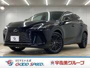 2023 LEXUS RX
