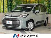 2023 TOYOTA SIENTA G