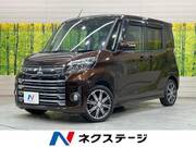2017 MITSUBISHI OTHER