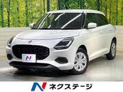 2024 SUZUKI SWIFT XG