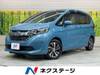 HONDA FREED HYBRID