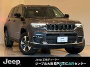 2023 CHRYSLER JEEP GRAND CHEROKEE