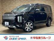 2024 MITSUBISHI OTHER