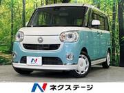 2017 DAIHATSU OTHER