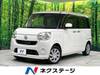 DAIHATSU OTHER