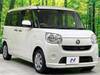 DAIHATSU OTHER