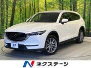 2019 MAZDA OTHER