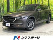 2018 MAZDA OTHER