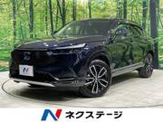 2023 HONDA VEZEL