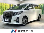 2017 TOYOTA ALPHARD
