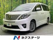 2014 TOYOTA ALPHARD