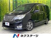 2015 NISSAN SERENA