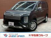 2024 MITSUBISHI OTHER