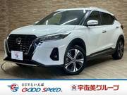 2023 NISSAN KICKS