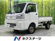 2024 DAIHATSU HIJET TRUCK