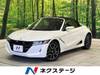 HONDA S660