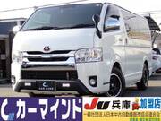 2018 TOYOTA REGIUS ACE VAN